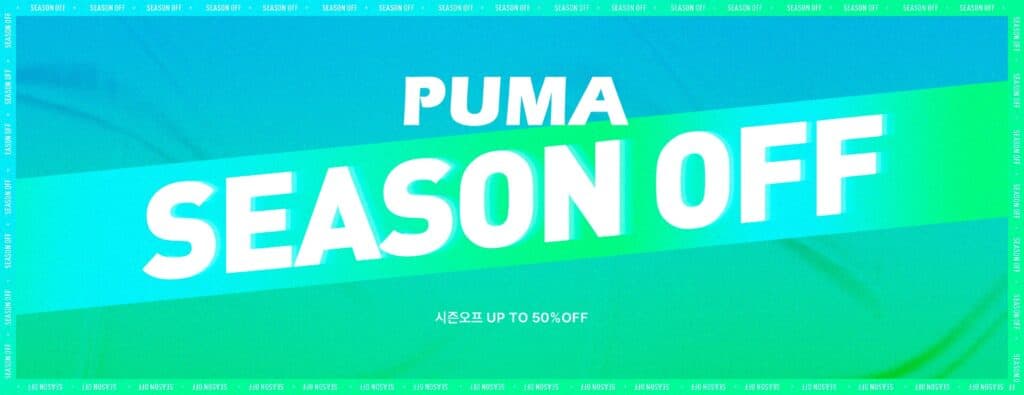 PUMA SEASON OFF 50% – CƠ HỘI VÀNG NÂNG TẦM PHONG CÁCH THỂ THAO