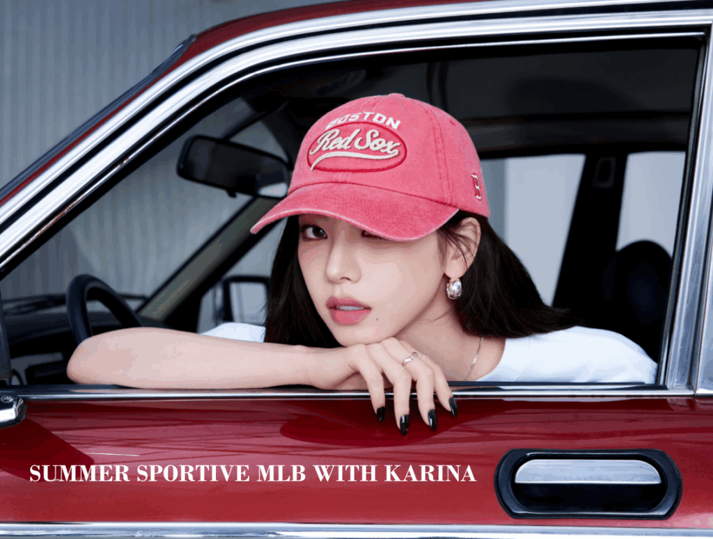 SUMMER SPORTIVE MLB WITH KARINA – MÙA HÈ SÔI ĐỘNG!