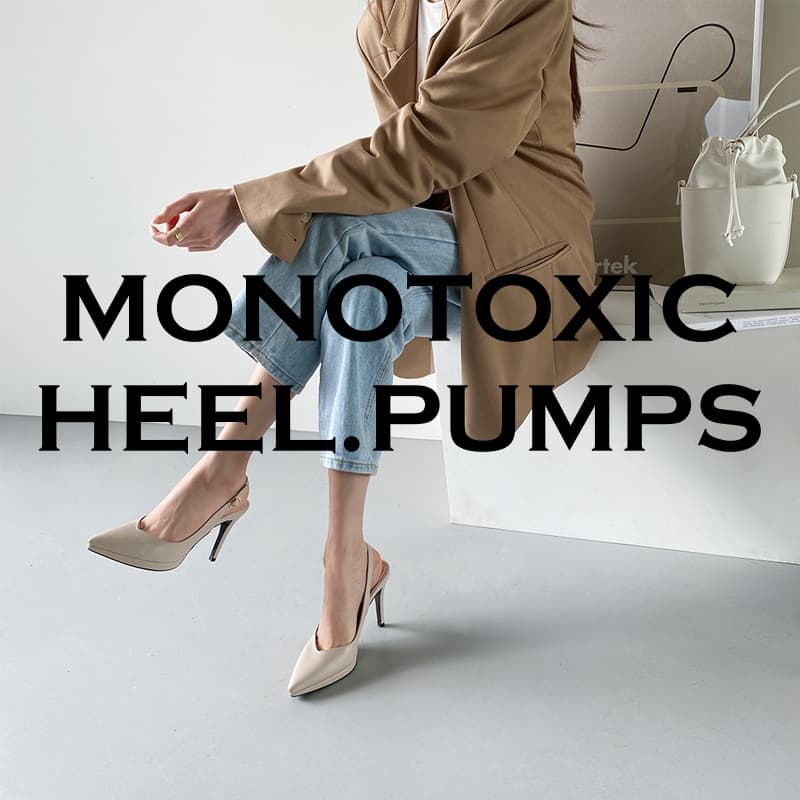 MONOTOXIC – TỰ TIN SẢI BƯỚC HOÀN HẢO