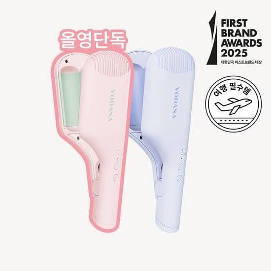 VODANA – MÁY UỐN SÓNG NƯỚC CHO MÁI TÓC BỒNG BỀNH