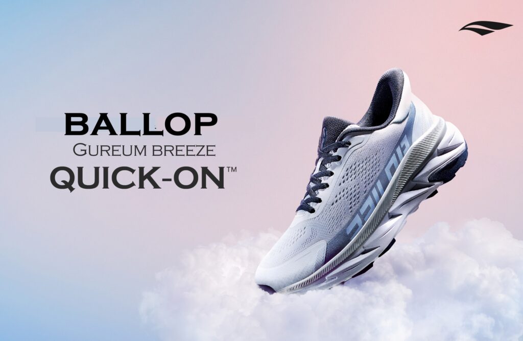 BALLOP GUREUM BREEZE QUICK-ON LƯỚT ÊM NHƯ MÂY