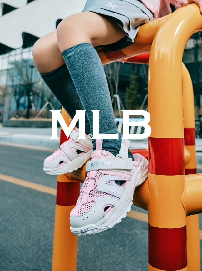 MLB KIDS SANDAL – NHỮNG BƯỚC CHÂN NHỎ KHÁM PHÁ THẾ GIỚI