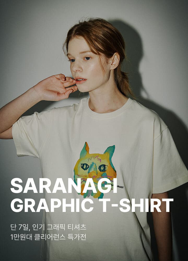 SARANAGI, PHONG CÁCH GRAPHIC NĂNG ĐỘNG