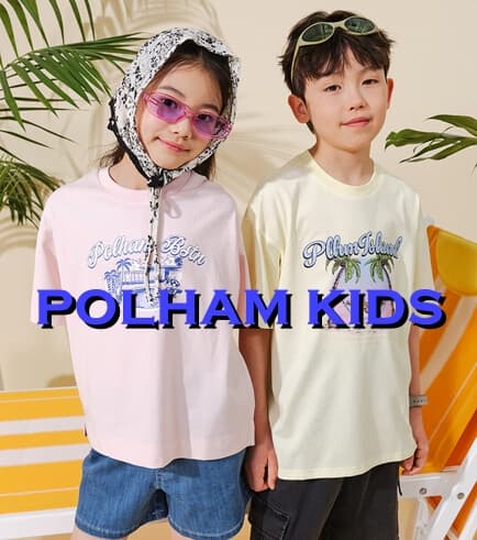 POLHAM KIDS 25 SUMMER LOOKBOOK