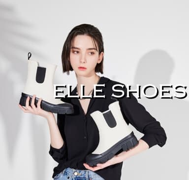 ELLE SHOES – BƯỚC CHÂN TỰ TIN CỦA CÔ GÁI HIỆN ĐẠI