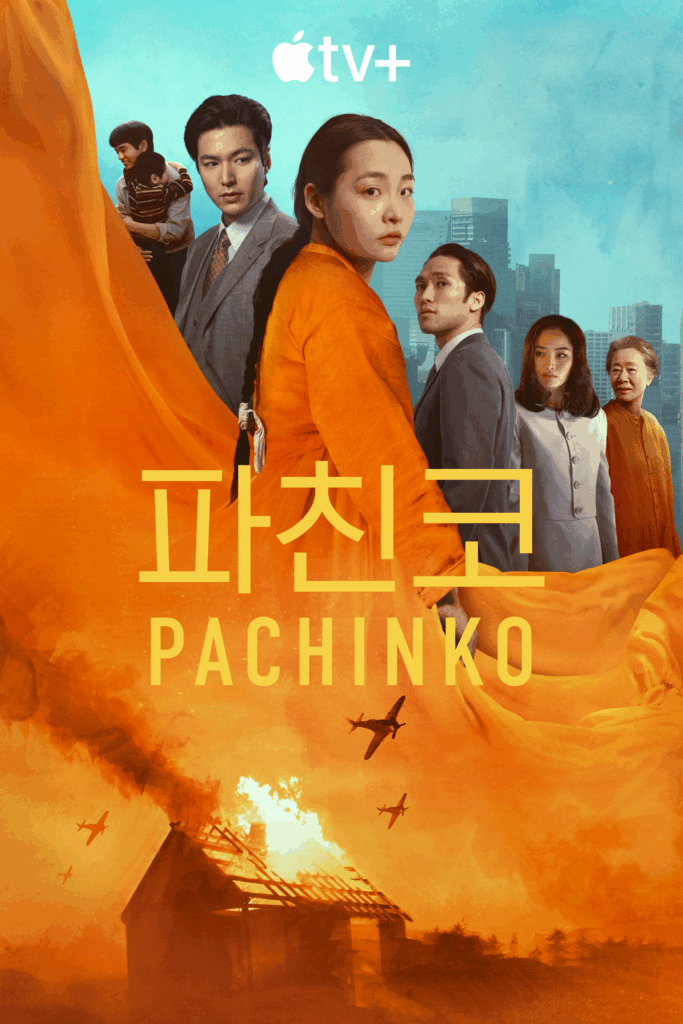 ‘PACHINKO 2’: ĐIỂM SÁNG RỰC RỠ TẠI SEOUL DRAMA AWARDS