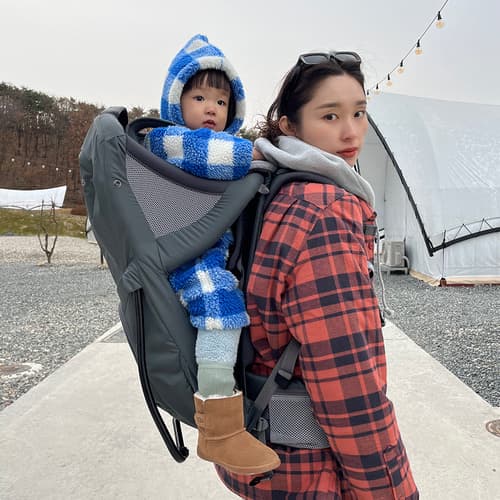 FORB – KIẾN TẠO HÀNH TRÌNH BÊN CON YÊU